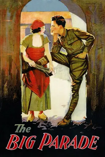 Большой парад (1925)