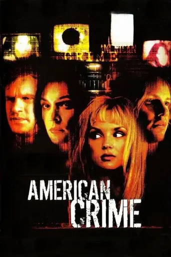 Американское преступление (2004)