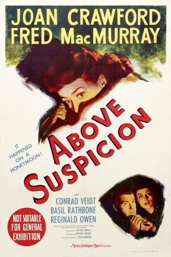 Вне подозрений (1943)