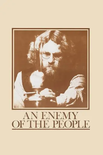 Враг народа (1978)