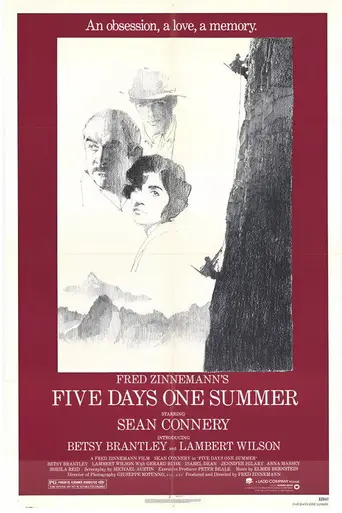 Пять дней одного лета (1982)