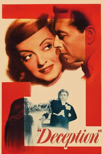 Обман (1946)