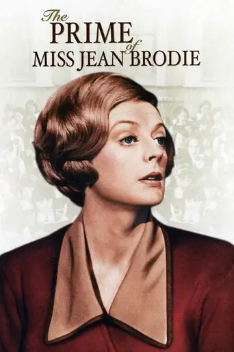 Расцвет мисс Джин Броди (1969)