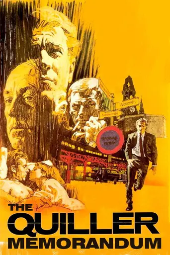 Меморандум Квиллера (1966)