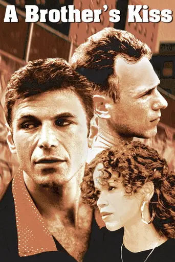 A Brother's Kiss (1997)