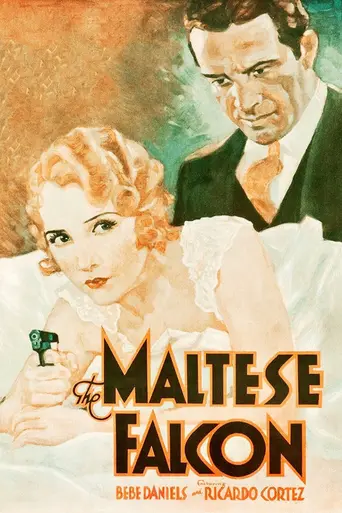 Мальтийский сокол (1931)