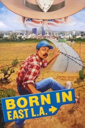 Рождённый в восточном Лос-Анджелесе (1987)