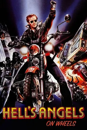 Ангелы ада на колёсах (1967)
