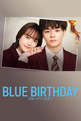 Blue Birthday — Season 1