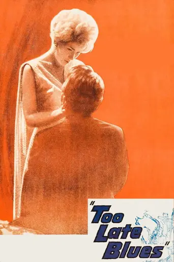 Too Late Blues (1961)