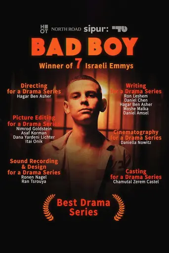 Bad Boy (2024)