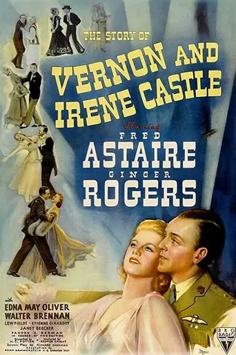 История Вернона и Айрин Касл (1939)