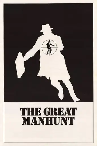 Escape to Nowhere (1973)