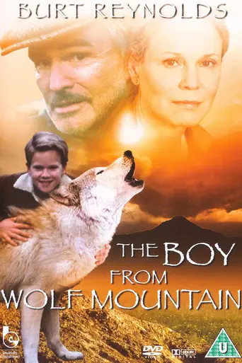 Время волка (2002)