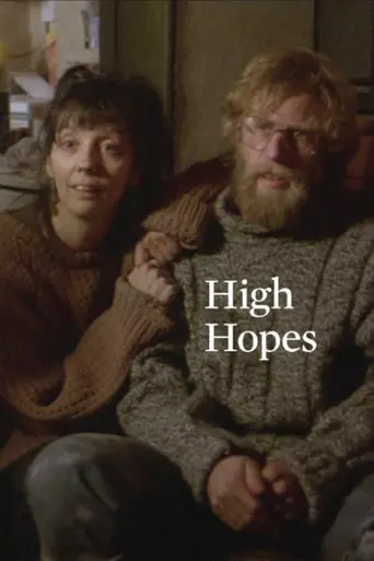 Высокие надежды (1988)
