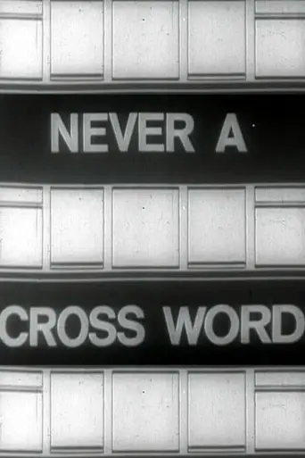 Never a Cross Word (1968)