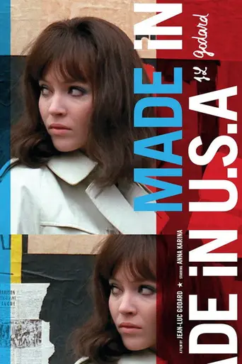 Сделано в США (1966)