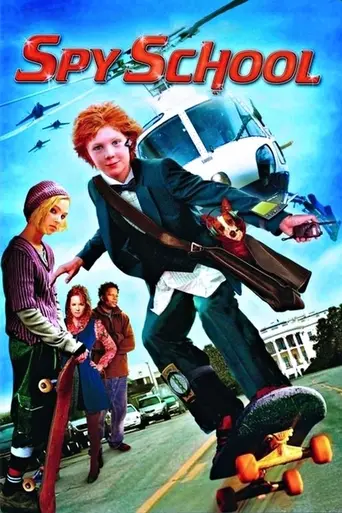 Фома неверующий (2008)