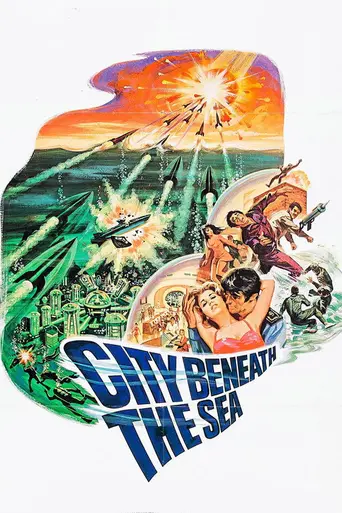 Город на дне моря (фильм, 1971) (1971)