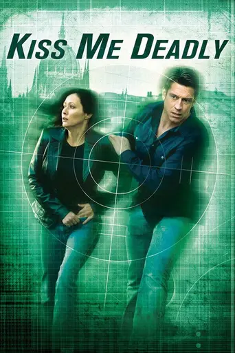 Дельфийский эффект (2008)