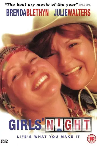 Girls' Night (1998)