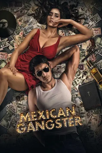 El Más Buscado (2014)