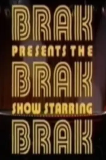 Brak Presents the Brak Show Starring Brak (2000)