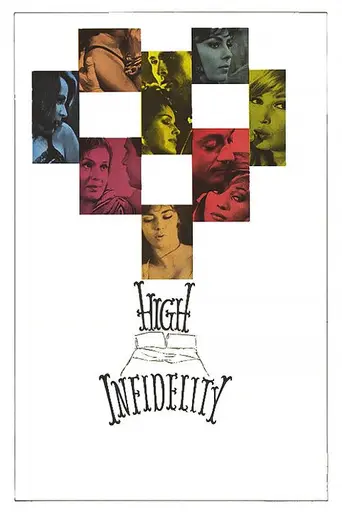 Высшая неверность (1964)