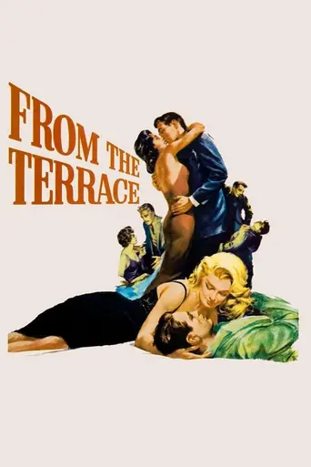 С террасы (1960)