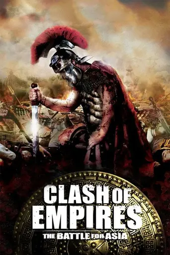 The Malay Chronicles: Bloodlines (2011)