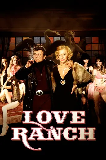 Ранчо любви (2010)