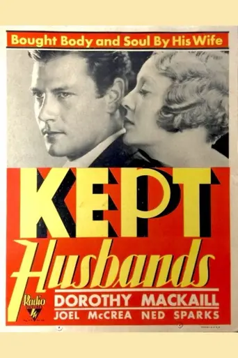 Kept Husbands (1931)