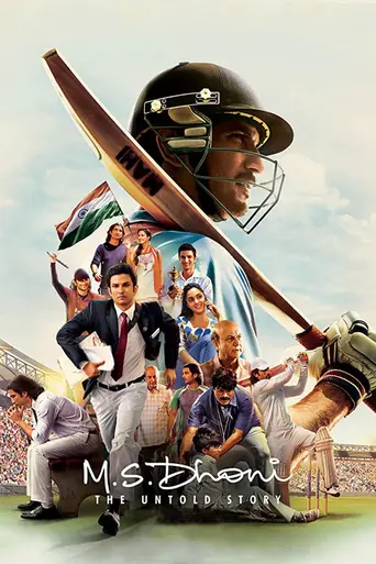 M.S.Dhoni : The Untold Story (2016)