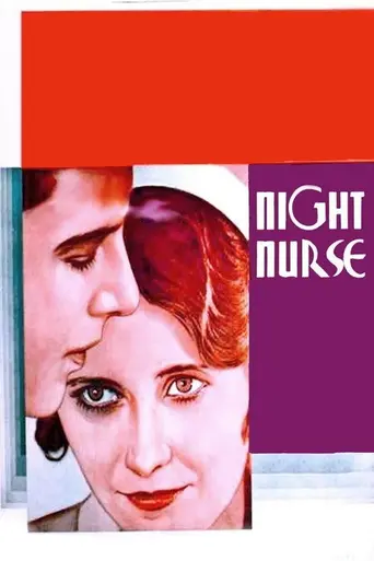 Ночная сиделка (1931)