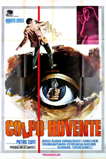 The Syndicate: A Death in the Family (1969)