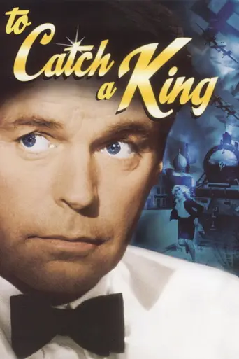 To Catch a King (1984)