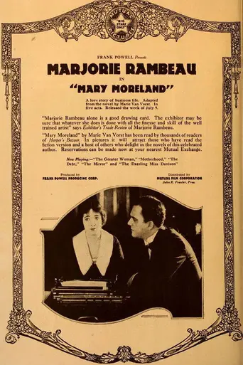 Mary Moreland (1917)