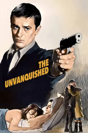 Непокорённый (1964)