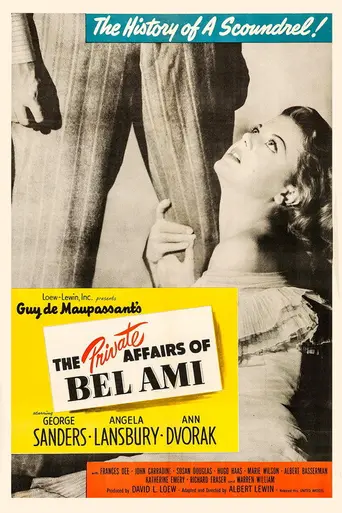 Личные дела милого друга (1947)