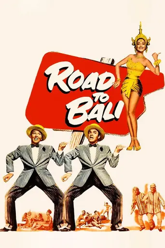 Дорога на Бали (1952)
