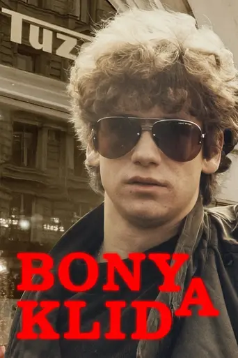 Боны и покой (1987)