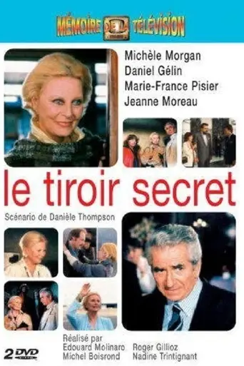 Le Tiroir secret (1986)