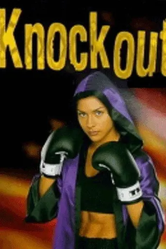 Knockout (2001)