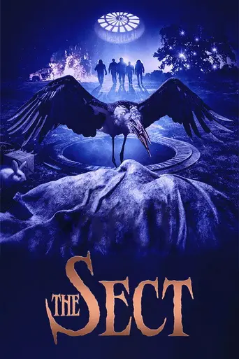 Секта (1991)