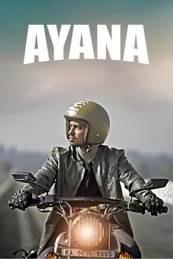 Ayana