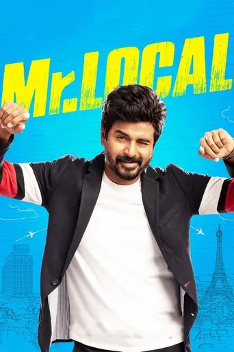 Mr Local (2019)