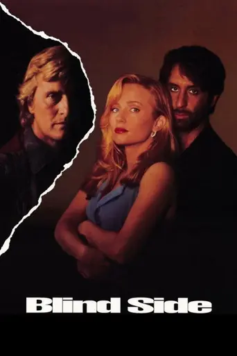 В тупике (1993)