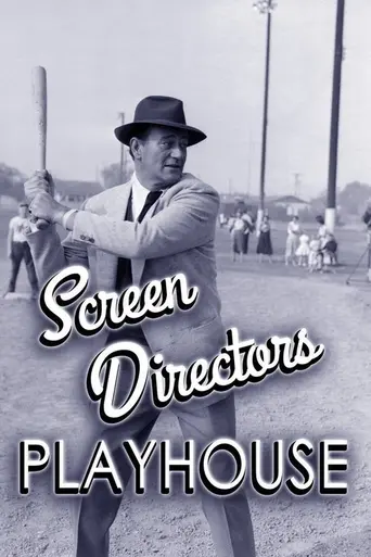 Screen Directors Playhouse (1955)