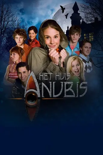 Дом Анубиса (2006)