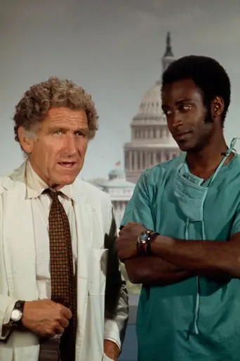 Temperatures Rising (1972)